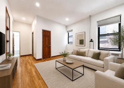240 West 104th St - Photo 1