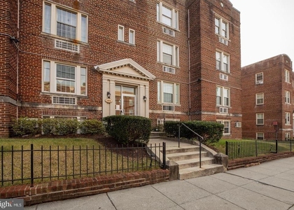 1404 Tuckerman Street Nw - Photo 1