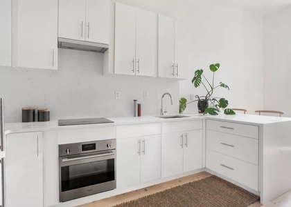 457 West 150th Street - Photo 1