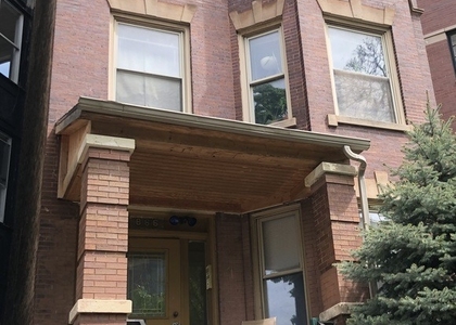 866 W Buckingham Place - Photo 1