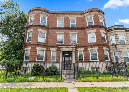 7250 S Yale Avenue - Photo 1