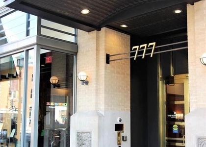 777 7th Street Nw - Photo 1