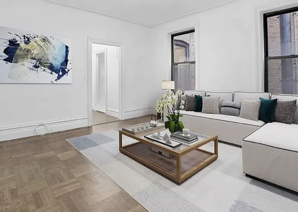 206 West 104th Street - Photo 1