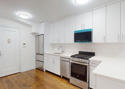 147 East 72nd Street  - Photo 1
