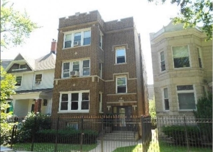 1319 W Early Avenue - Photo 1