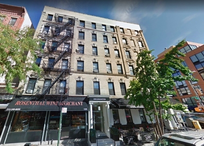 1590 Lexington Avenue  - Photo 1
