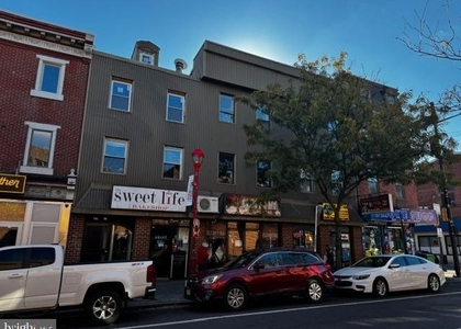 740 South Street - Photo 1