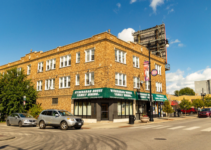 6403 N Bell Avenue - Photo 1