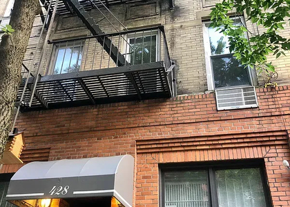 428 East 81st street  - Photo 1