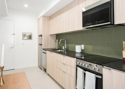 975 Nostrand Avenue - Photo 1