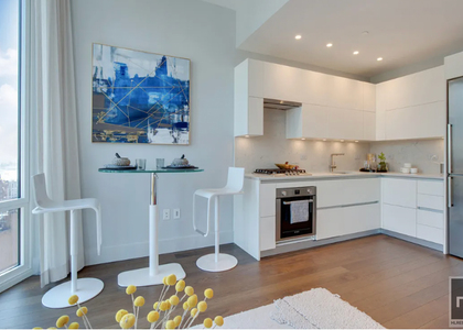 East 44th Street - Photo 1