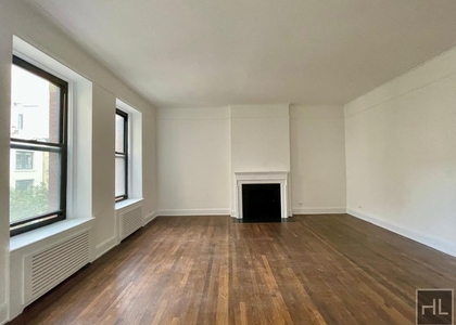 E 81st St - Photo 1