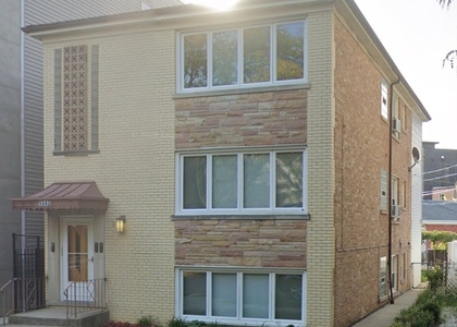 5543 W Edmunds Street - Photo 1