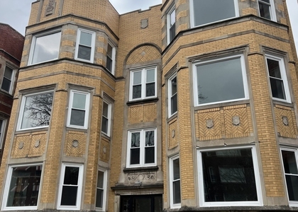 8026 S Drexel Avenue - Photo 1