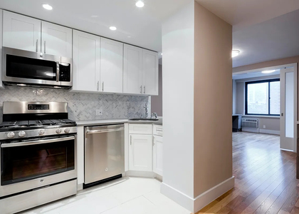 1 Bed West 97th Street  - Photo 1