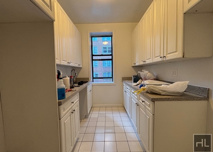 West 45 Street - Photo 1