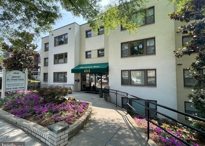 4840 Macarthur Boulevard Nw - Photo 1