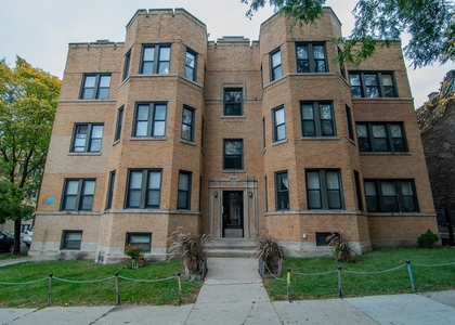 2056 W Arthur Avenue - Photo 1