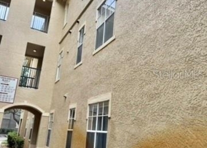 103 Vista Verdi Circle - Photo 1