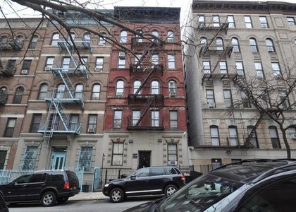 72 West 108th Street  - Photo 1
