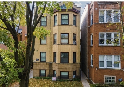 2131 W Giddings Street - Photo 1