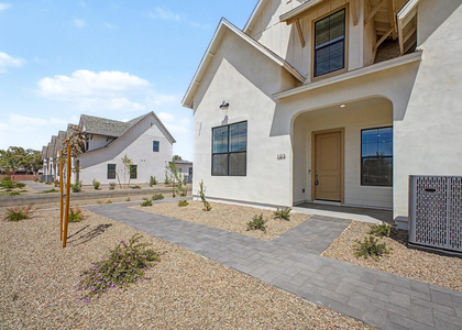 8232 E University Drive - Photo 1