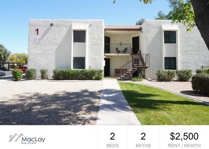 10444 N 69th Street - Photo 1