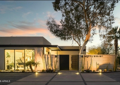 8011 E Larkspur Drive - Photo 1