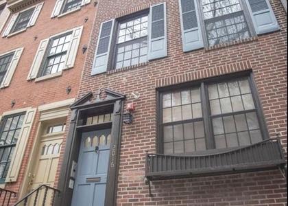 2016 Locust Street - Photo 1