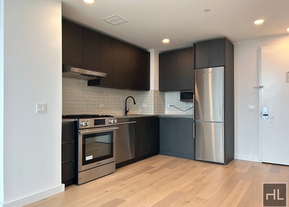 Northern Boulevard - Photo 1