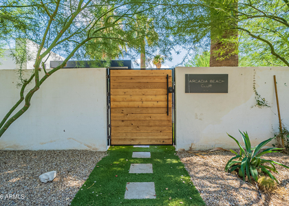 4351 N 36th Street - Photo 1
