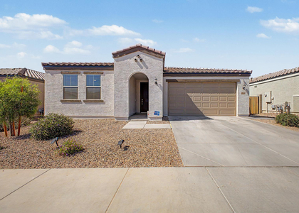 2548 W Grenadine - Photo 1