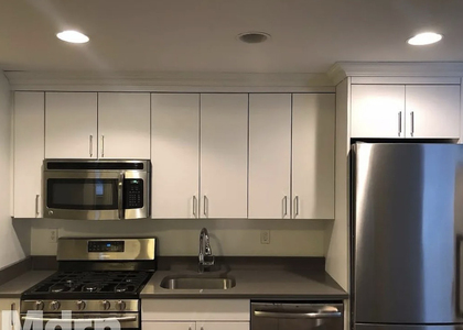 25 West 68th Street - Photo 1
