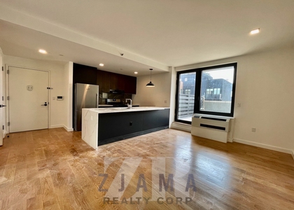 East 19th Street x Tennis Ct  - Photo 1