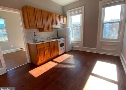 2105 N Howard Street - Photo 1