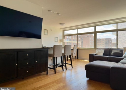 2401 H Street Nw - Photo 1