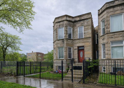 6550 S Drexel Avenue - Photo 1