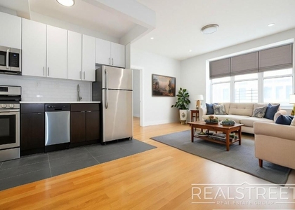 90-02 Queens Blvd - Photo 1