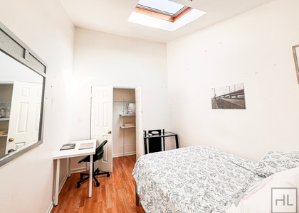 Eliot Avenue - Photo 1
