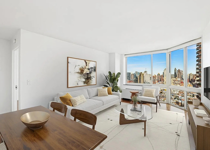420 West 42nd Street - Photo 1