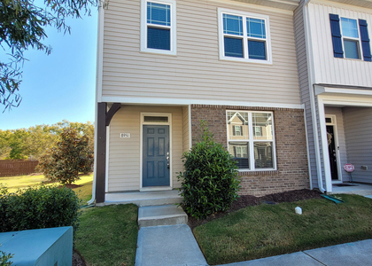 8951 Commons Townes Drive - Photo 1