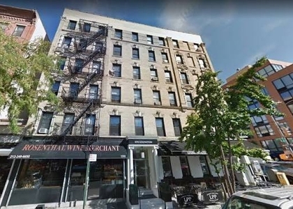 1590 Lexington Avenue  - Photo 1