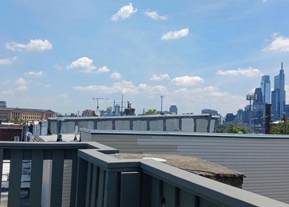 607 N 33rd Street - Photo 1