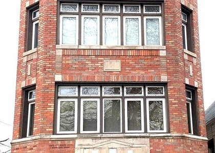 1143 E 81st Place - Photo 1