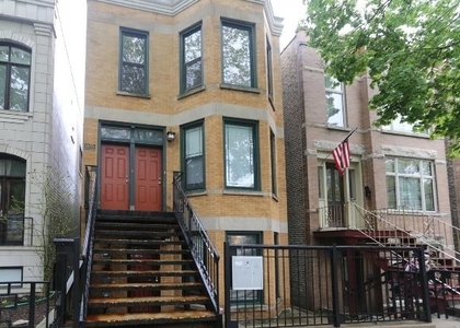 1935 N Wood Street - Photo 1