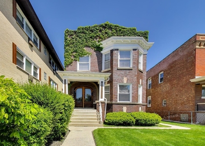 43 N Menard Avenue - Photo 1