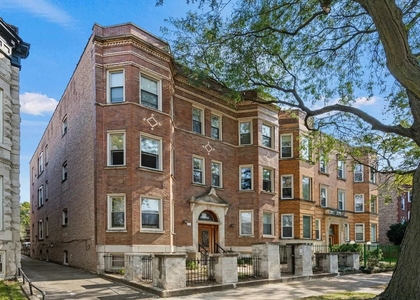 6133 S Drexel Avenue - Photo 1