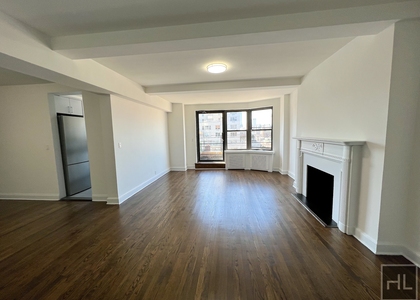 Fifth Avenue - Photo 1