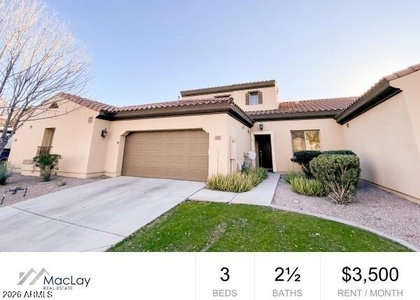 4700 S Fulton Ranch Boulevard - Photo 1