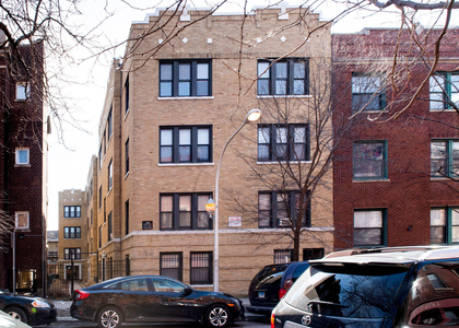 839 W Cornelia Avenue - Photo 1